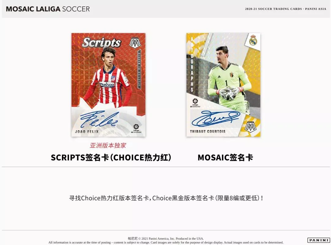 2020-21 Mosaic La Liga Soccer Asia Exclusive
