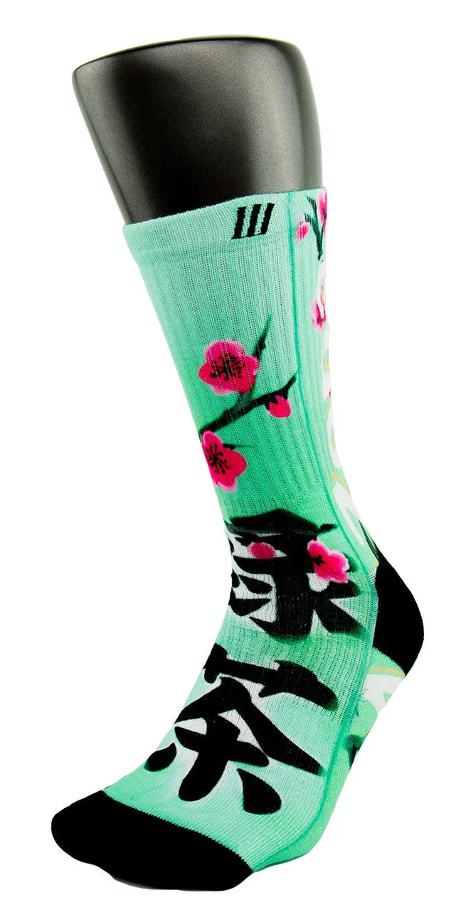 Arizona Green Tea CES Custom Socks