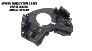 Hyundai Genesis Coupe (BK1/BK2) Carbon Steering Control Relocation Bracket