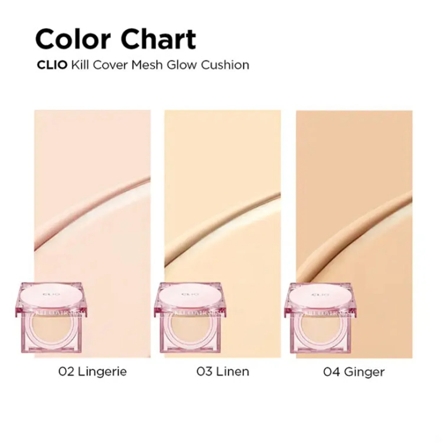 KILL COVER MESH GLOW CUSHION   REFILL #3 LINEN