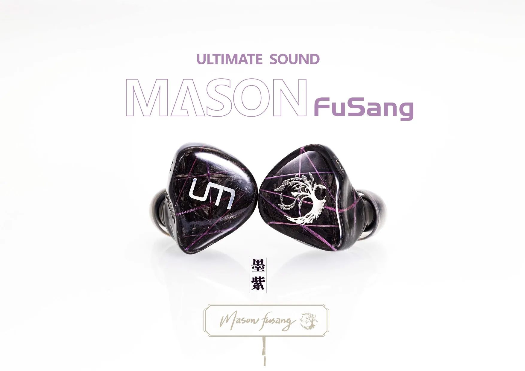 MASON FuSang