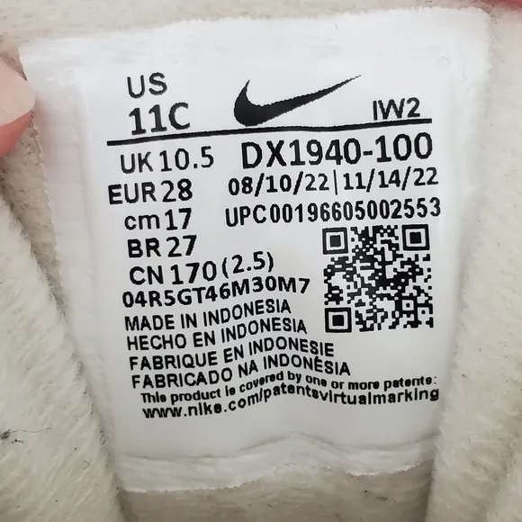Nike Youth Air More Uptempo Mid Coconut Milk Team Gold Shoes DX1940-100 Size 11C