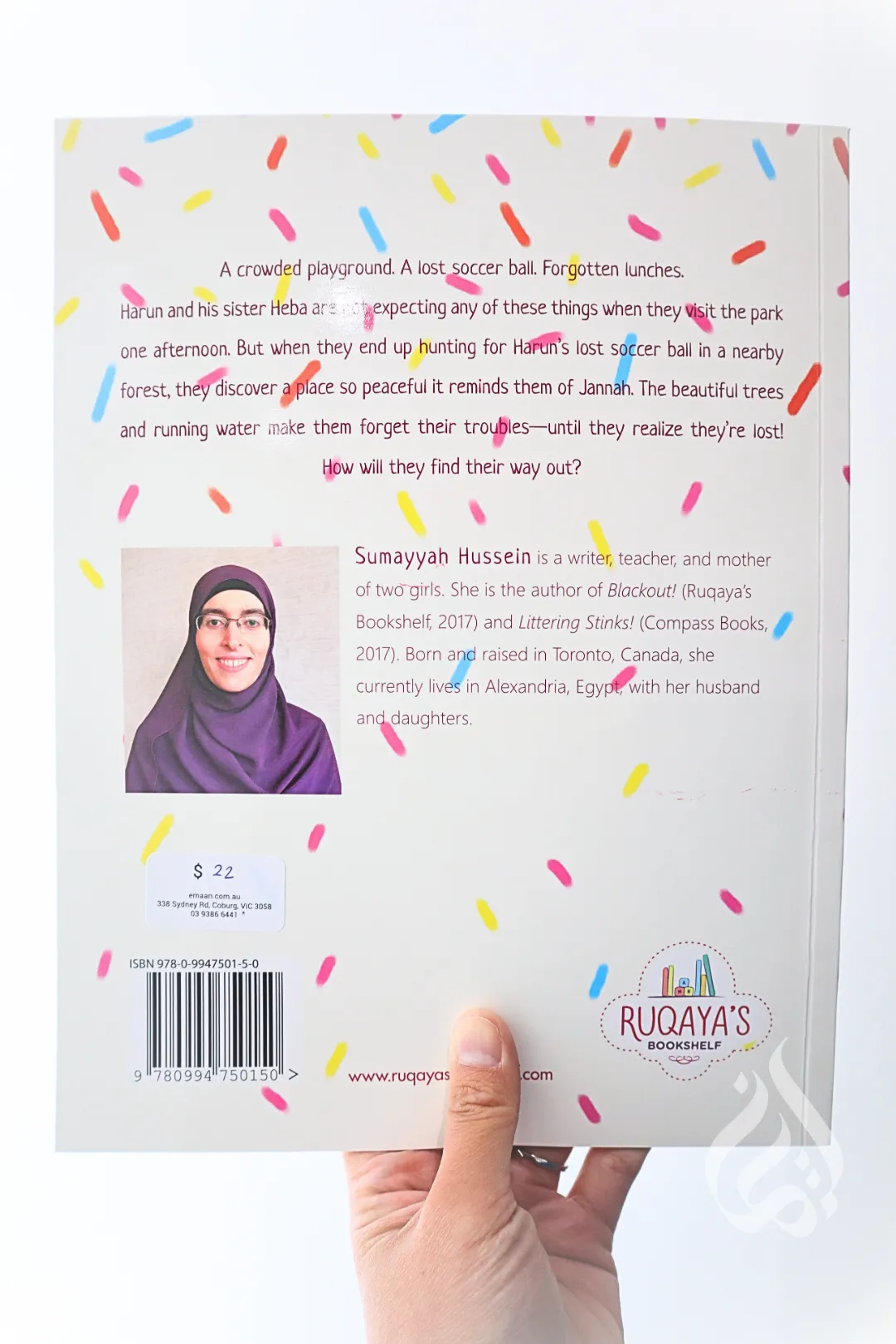 One Hundred Flavours of Ice Cream by Sumayyah Hussein
