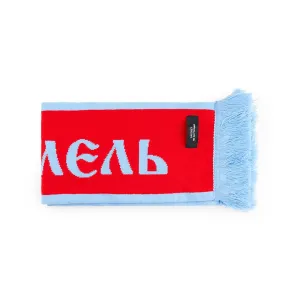 rassvet scarf (red / blue)