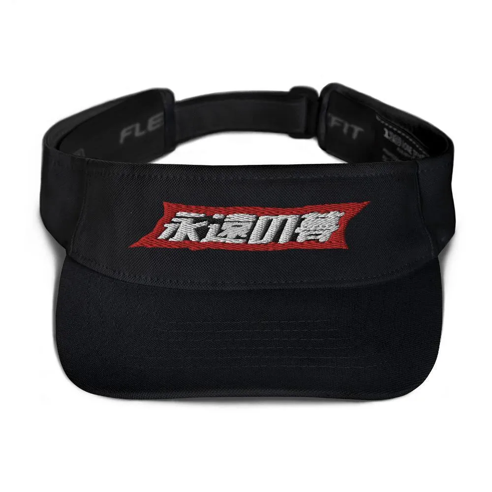 Summer Logo Visor