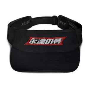 Summer Logo Visor