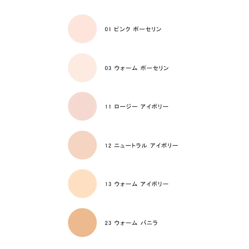 The Luminous Lifting Cushion Foundation